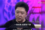 于谦娱乐吃瓜是真的吗知乎,真相揭秘还是网络谣言？